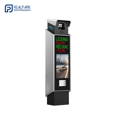 kopen Parkeersysteem met kentekenherkenning met outdoor 5mp LPR-parkeerbeheerder online manufacture
