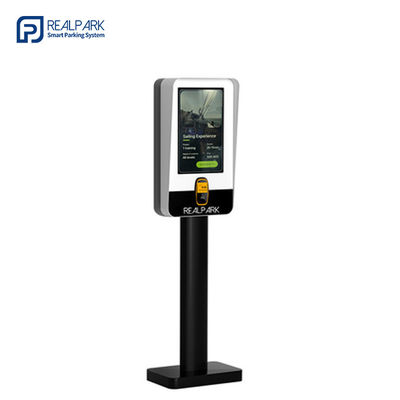 kopen QuickExit LPR Parkeerplaats Betaalkiosk 21,5 inch LCD Parkeerplaats Kiosk Machine online manufacture