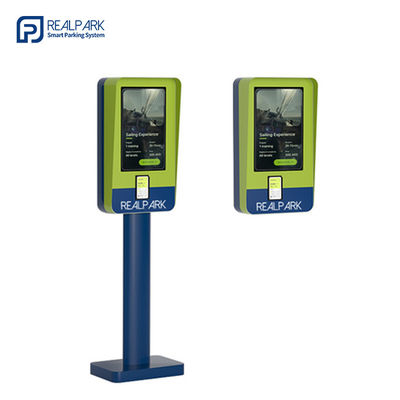 kopen 21.5 inch touchscreen ANPR Payment LPR systeem Parkeergarage Kiosk online manufacture