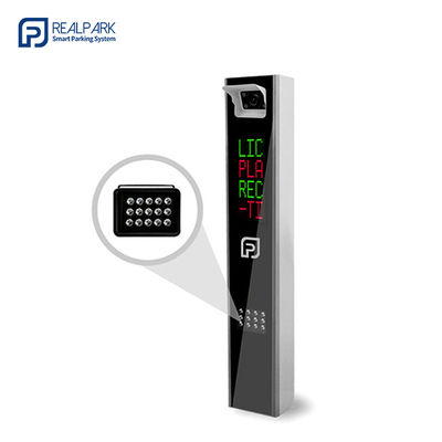 kopen LPR-parkeerbeheerder HD automatisch parkeerbewijs online manufacture