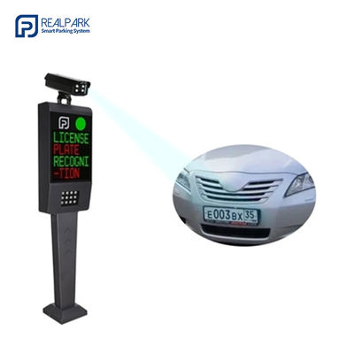 kopen Auto kentekenherkenning All-in-one machine voor 3~5Mp LPR parkeer systeem online manufacture