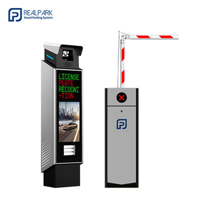 kopen All in One LPR Camera System Parkeerbesturing Met 150W MAX LED-verlichting online manufacture
