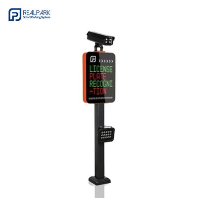 kopen LPR-parkeermachine met LED-scherm 5mp-camera Parkeermachine online manufacture