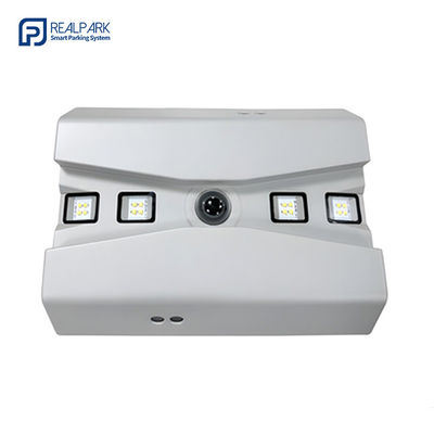 kopen 3MP CMOS onder voertuigbewakingssysteem UVSS 2m detectie online manufacture