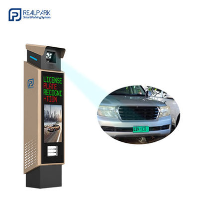 kopen Automatische kentekenherkenning Parkeeroplossingen met LPR Camera Machine online manufacture