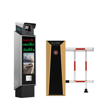 kopen LPR parkeercontroller, LPR poortcontroller voor geautomatiseerde parkeersystemen online manufacture