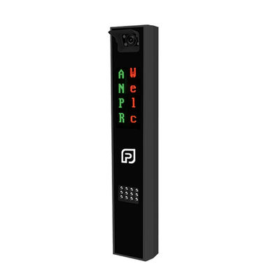 kopen Parkeertoegangscontrole met LPR-parkeerbeheerder en 5mp LPR-camerasysteem online manufacture