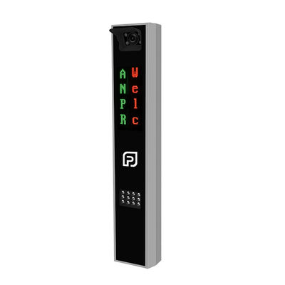kopen Gemakkelijk te installeren Automatisch kentekenherkenning parkeer systeem met 5MP camera LPR controller en RS485 communicatie interface online manufacture
