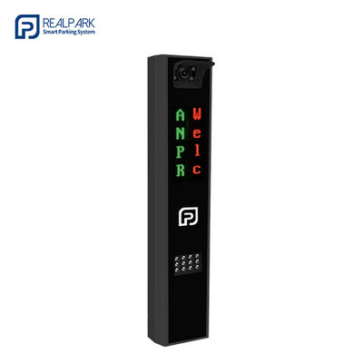 kopen Parkeerplaatsherkenning Parkeerapparaat 5MP LPR-camera Parkeerapparaat met AC100-240V-stroomvoorziening online manufacture