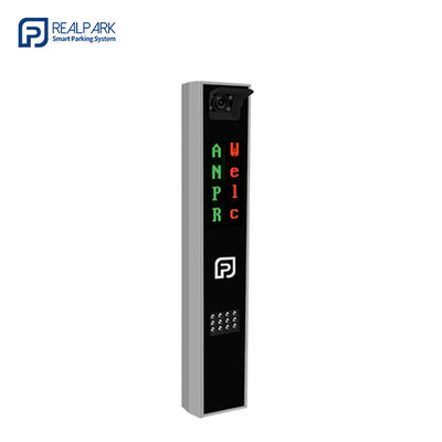 kopen Intelligente LPR-parkeerbeheerder en LED-display systeem voor toegang tot auto's online manufacture